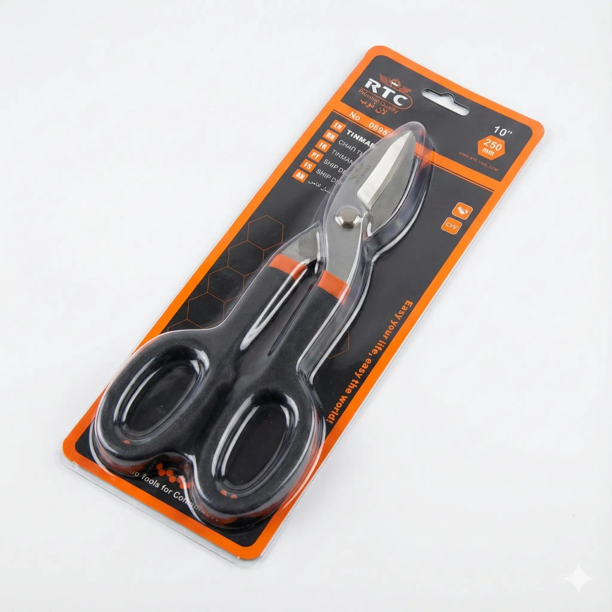 Heavy Duty Straight Cut Tin Snips – Professional Sheet Metal Cutting Tool