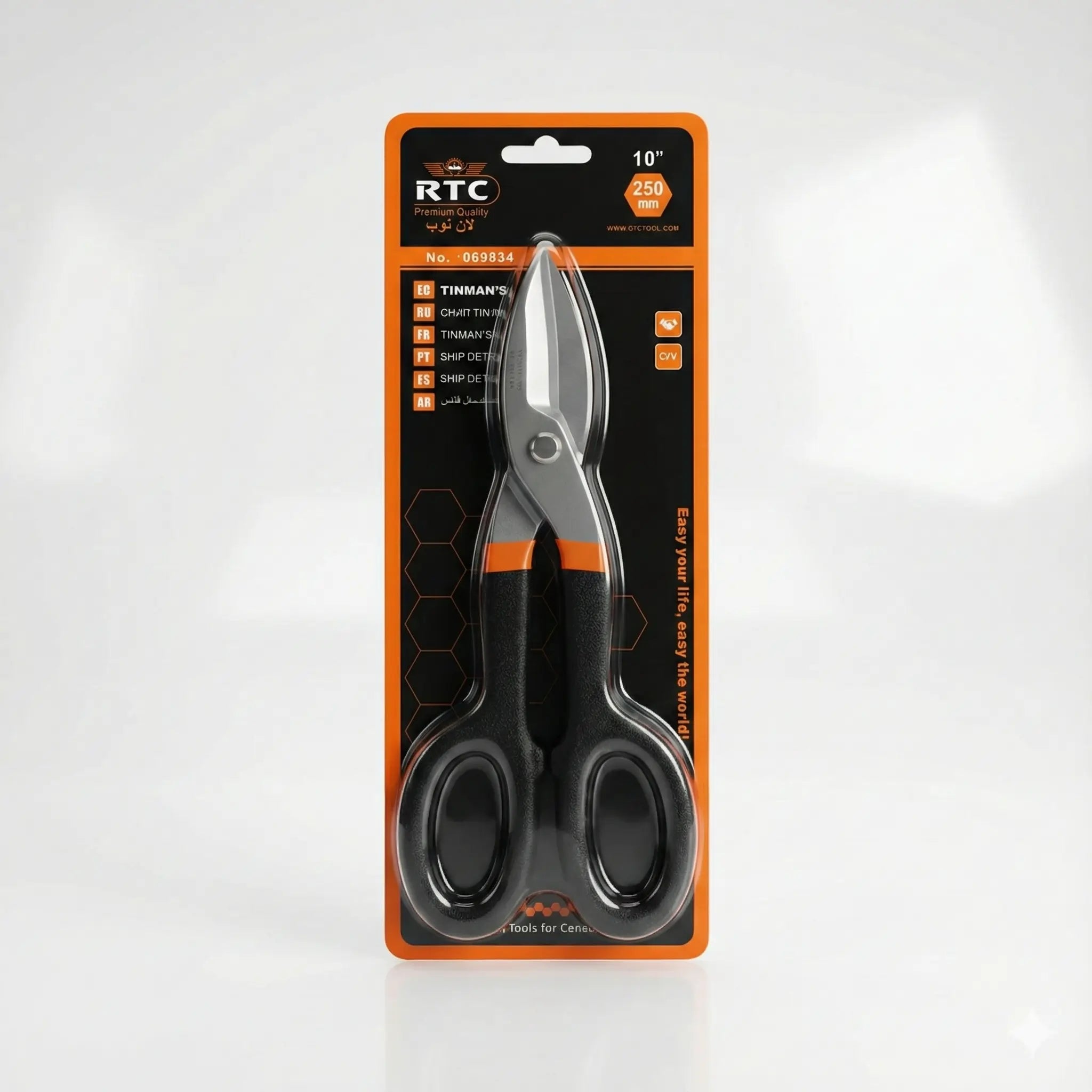 Heavy Duty Straight Cut Tin Snips – Professional Sheet Metal Cutting Tool