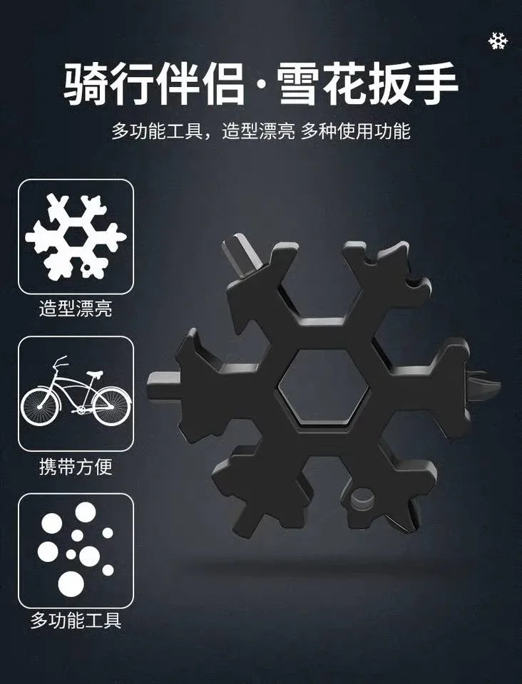 Snow Flake screwdriver multi hand tool - 8pins (Black) - EQUIPE - إيكويب