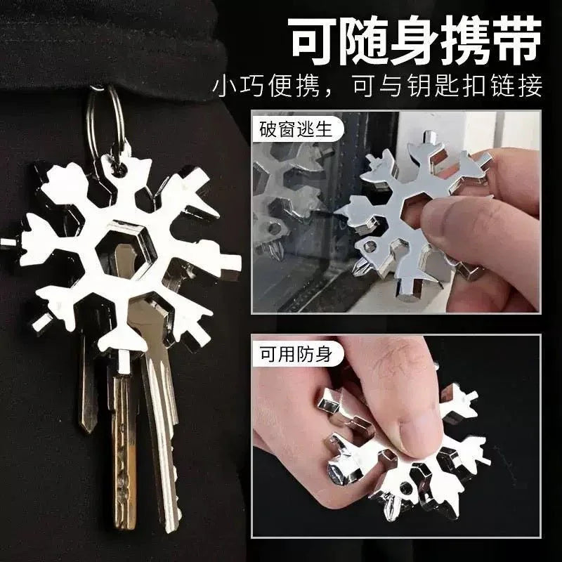Snow Flake screwdriver multi hand tool - 8pins (silver) - EQUIPE - إيكويب