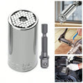 Universal Socket Tool Set with Power Drill Adapter – 7mm to 19mm - EQUIPE - إيكويب